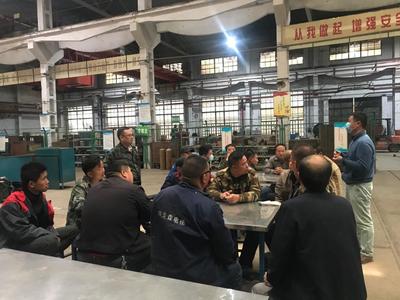 關于免費開展職業技能培訓的公告（第二期）