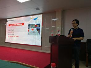2018年益陽市食品安全風險監(jiān)測及食源性疾病監(jiān)測工作技術(shù)培訓班圓滿完成